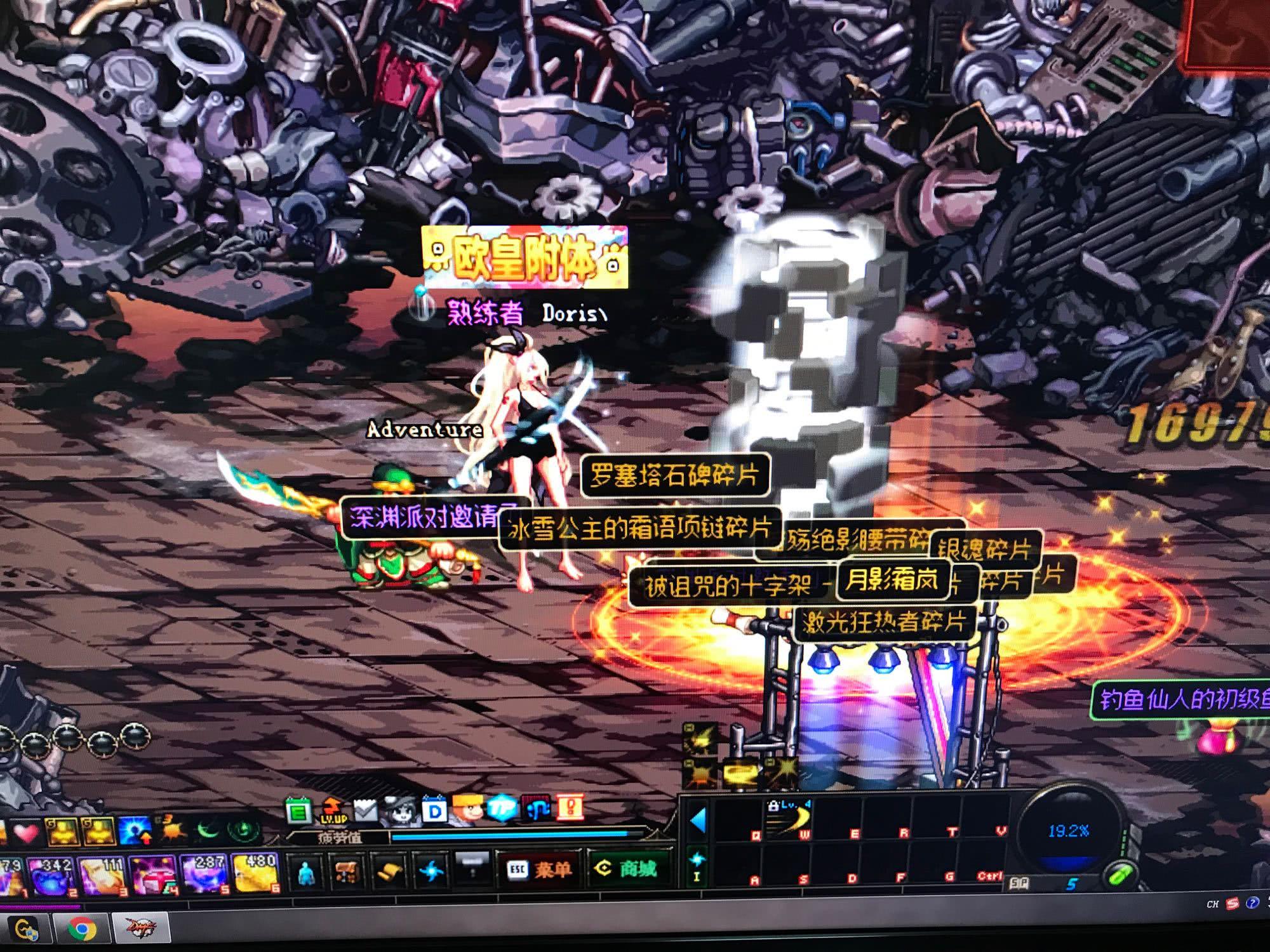 足总杯爆冷 足总杯爆冷