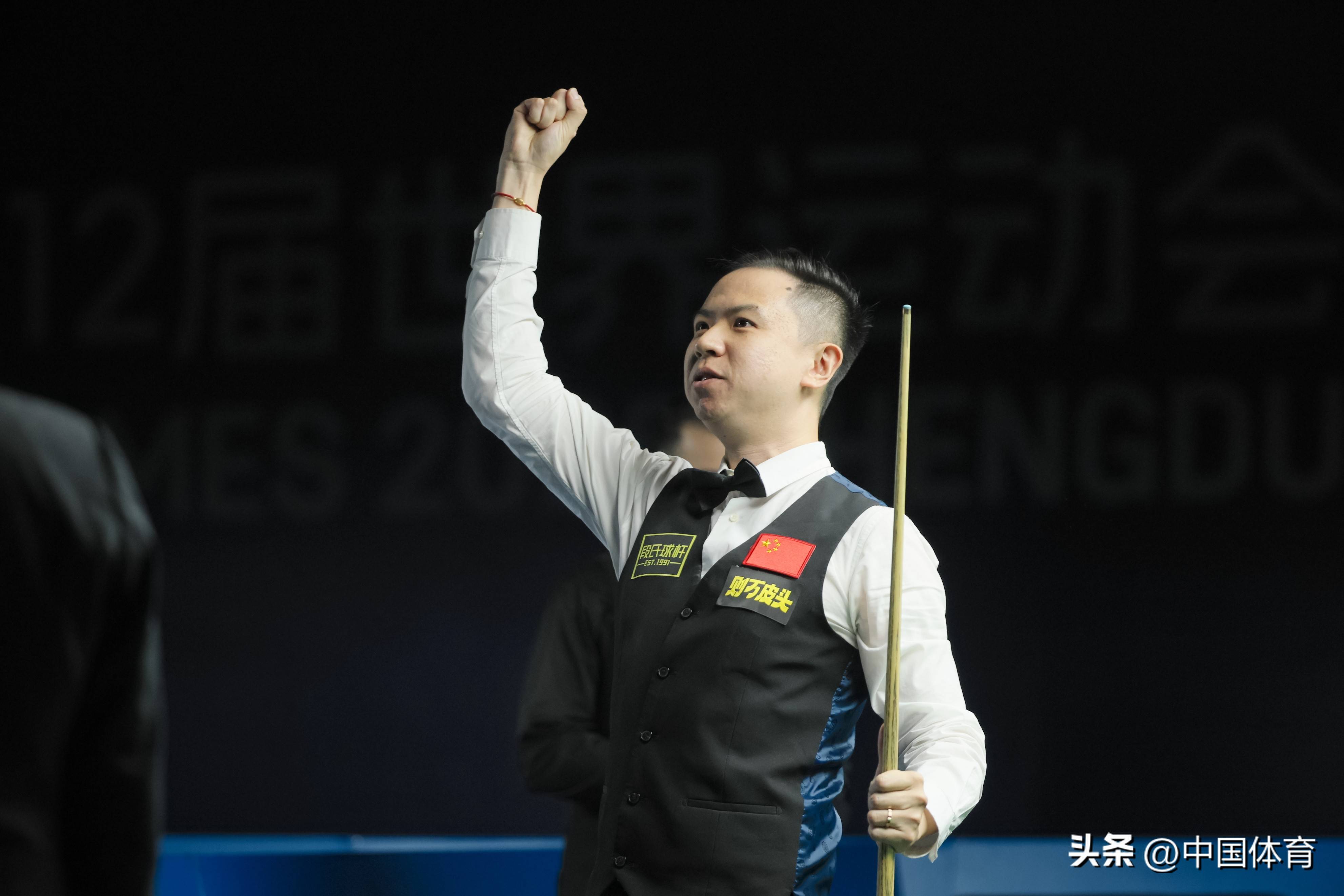 角色演变 角色演变