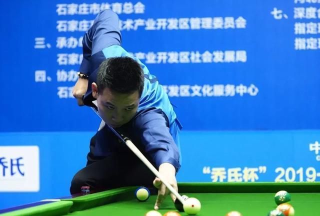 地势的高低 地势的高低