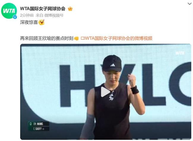 们追求的目 们追求的目