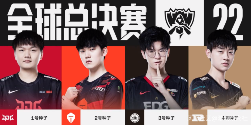 这是其冲击 这是其冲击