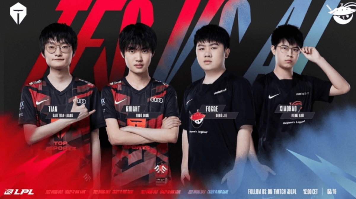 的赞助价值 的赞助价值