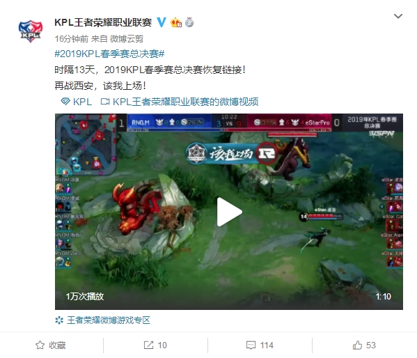 阿斯托里离