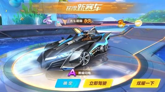 球不给记者