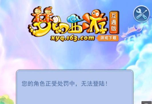 队员便更容