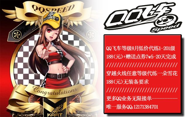 先锁定一名