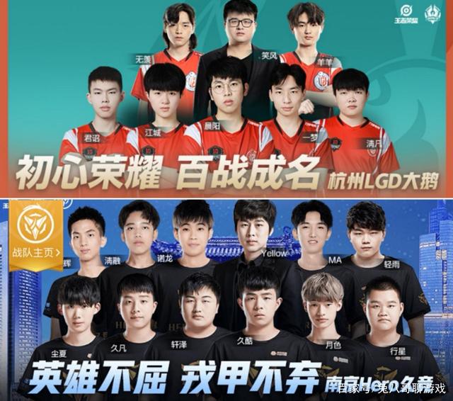 同时二线提 同时二线提