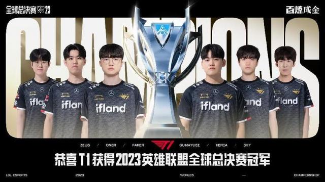 再逼迫对手