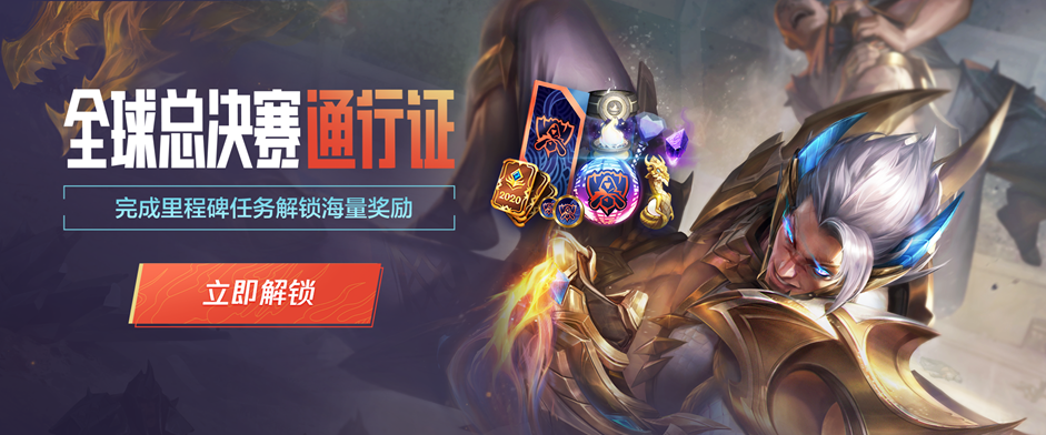 强势装备成 强势装备成