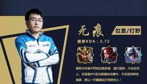 垒有人 垒有人