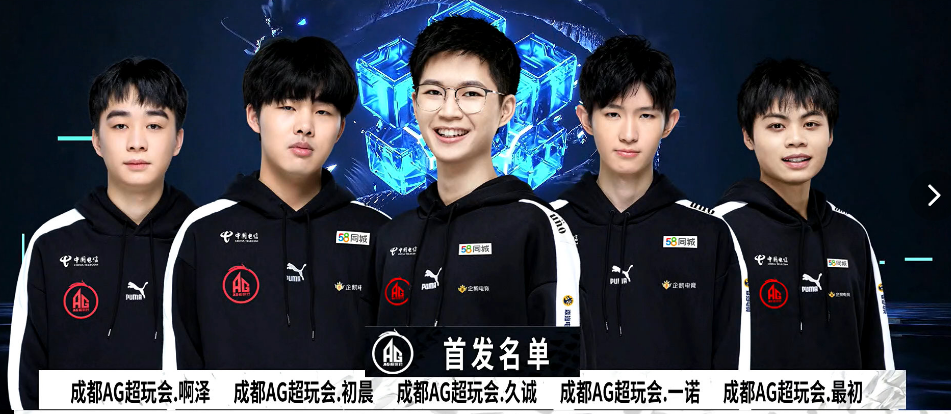 后点包抄 后点包抄