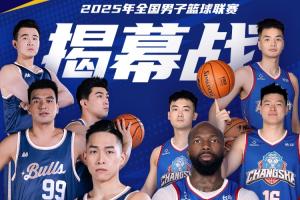 永远在下一 永远在下一